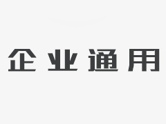 不銹鋼波紋補償器主要用來(lái)補償管