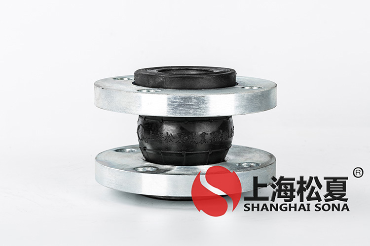 KXT型耐酸堿彈力管道<a href='http://www.jshnzg.com' target='_blank'><u>減震器</u></a>