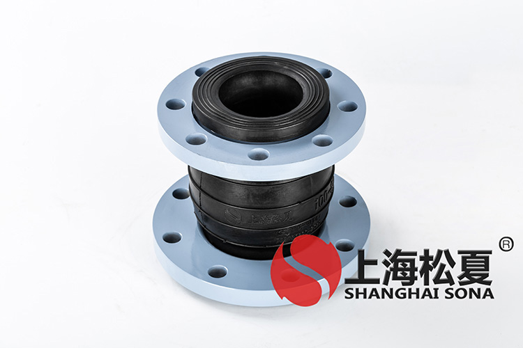 JGD-B變徑彈力管道<a href='http://www.jshnzg.com' target='_blank'><u>減震器</u></a>