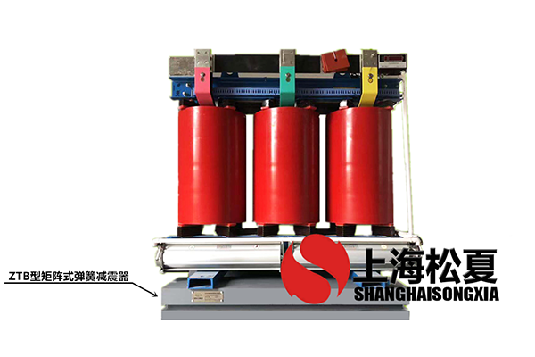 離心水泵減振器時(shí)有哪些注意的難題呢？