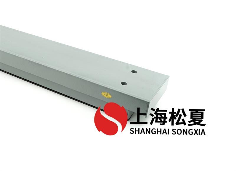 換熱循環(huán)泵減震器相關(guān)規范和標準施工
