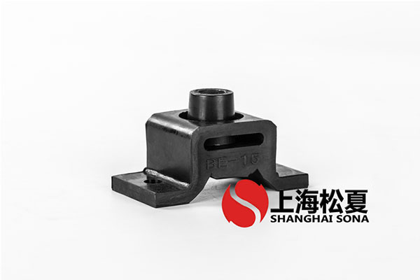 BE-15<a href='http://www.jshnzg.com' target='_blank'><u>橡膠減震器</u></a> 簡(jiǎn)介