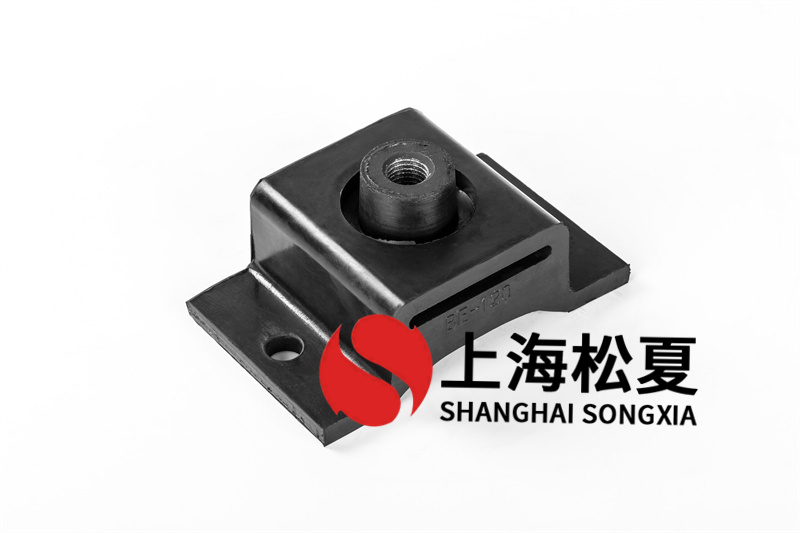 渣漿泵橡膠減震器鋼構架的支點(diǎn)