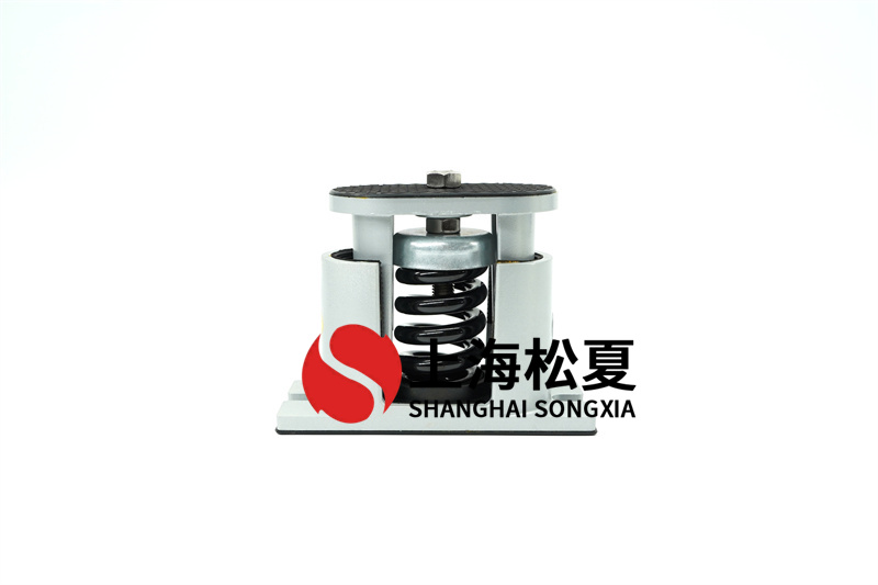 中國醫科大學(xué)附屬盛京醫院阻尼彈簧減震器