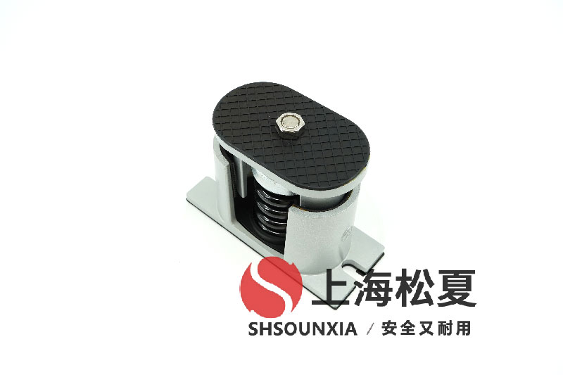 主機鼓風(fēng)機安裝JB-L坐式彈簧避震器