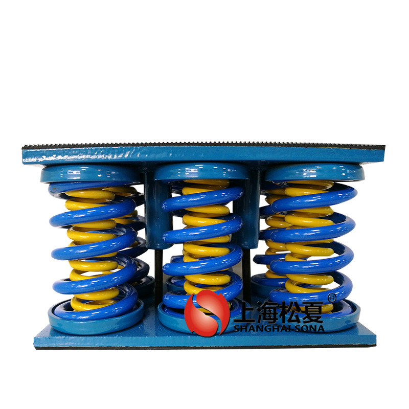 JS型大載荷阻尼彈簧<a href='http://www.jshnzg.com' target='_blank'><u>減震器</u></a>