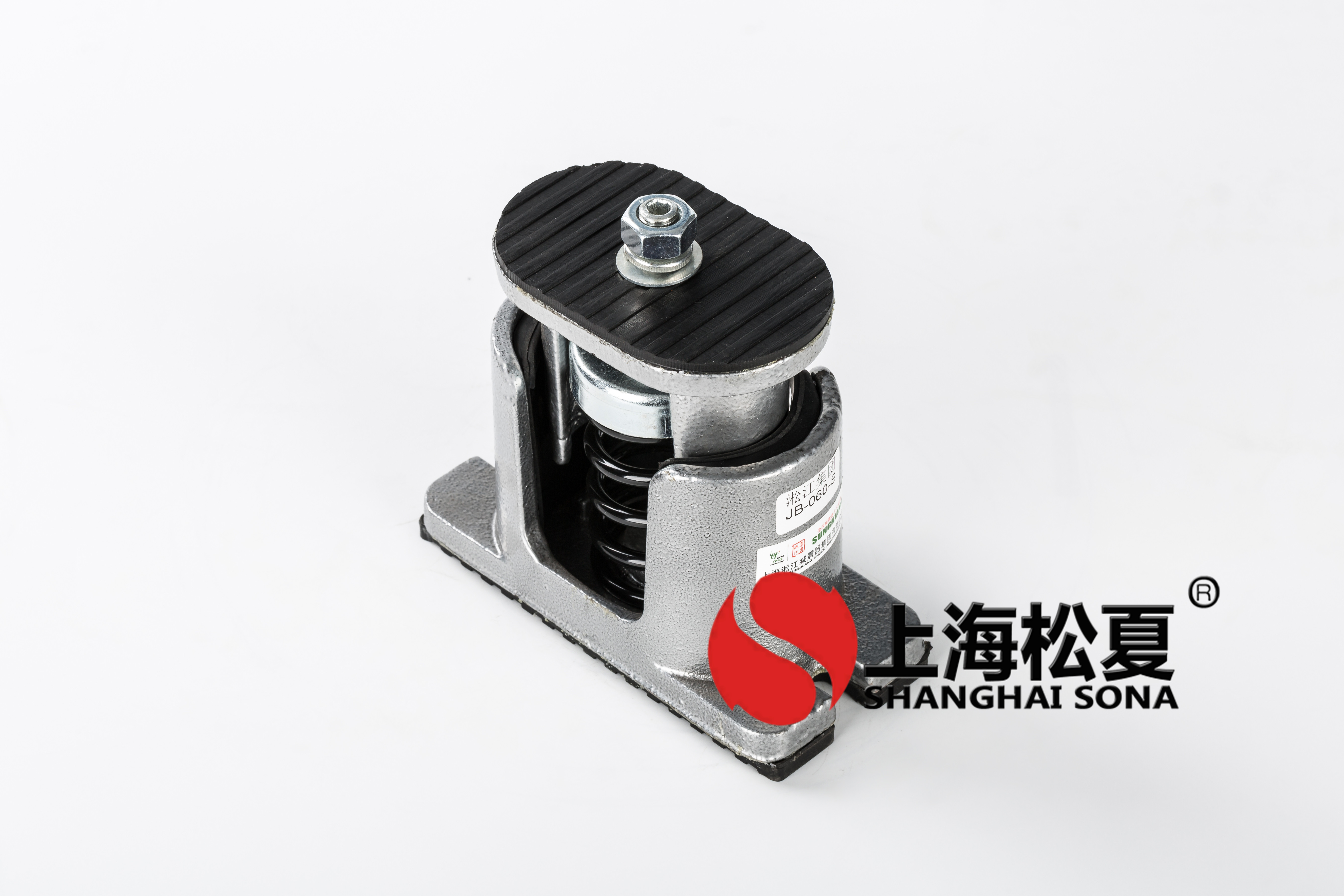 JB-60-S型彈簧<a href='http://www.jshnzg.com' target='_blank'><u>減震器</u></a>