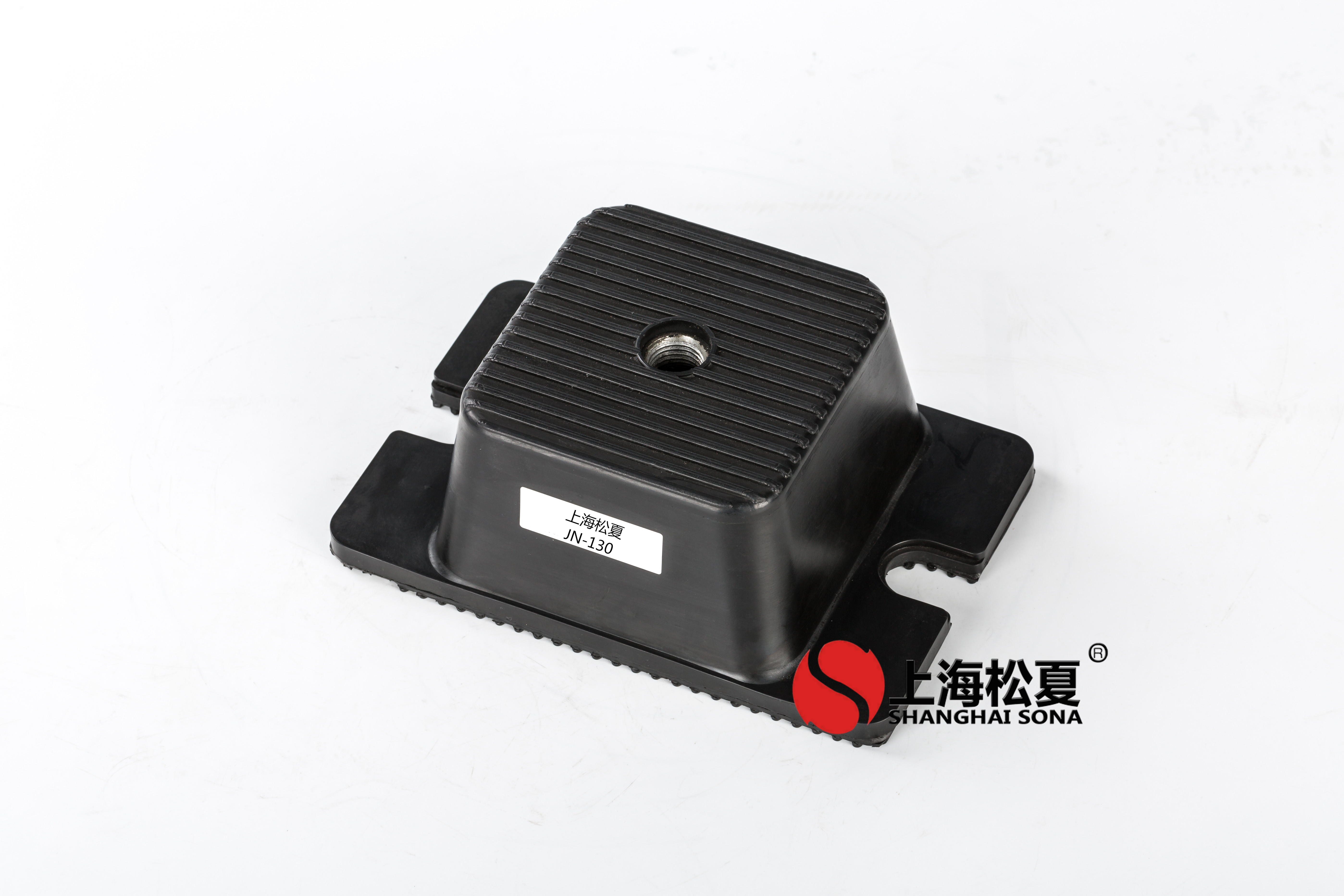 JN-130橡膠<a href='http://www.jshnzg.com' target='_blank'><u>減震器</u></a>