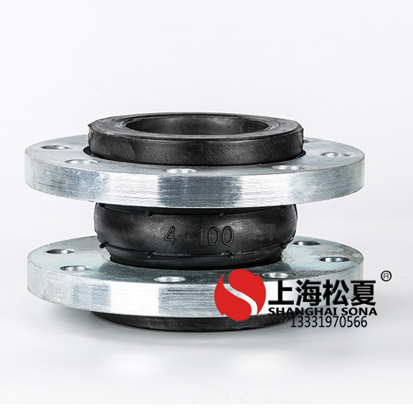 雙法蘭橡膠<a href='http://www.jshnzg.com' target='_blank'><u>減震器</u></a>