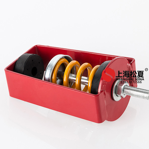 XHS吊式<a href='http://www.jshnzg.com' target='_blank'><u>彈簧減震器</u></a>的具體應用