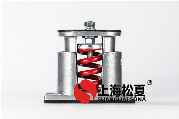 JB-60-S風(fēng)機專(zhuān)用低頻阻尼彈簧減震器2