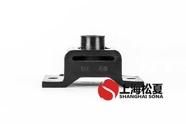BE橡膠<a href='http://www.jshnzg.com' target='_blank'><u>減震器</u></a>