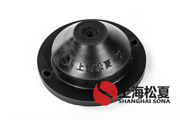 JGD<a href='http://www.jshnzg.com' target='_blank'><u>橡膠減震器</u></a>優(yōu)點(diǎn)