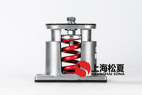 循環(huán)水泵彈簧減震器有用嗎？