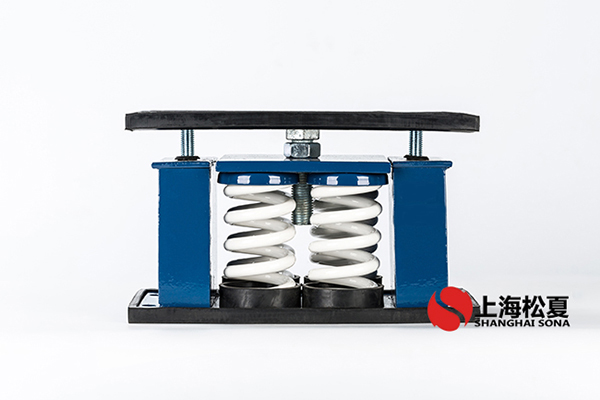 空調主機機組用ZTF可調式彈簧減震