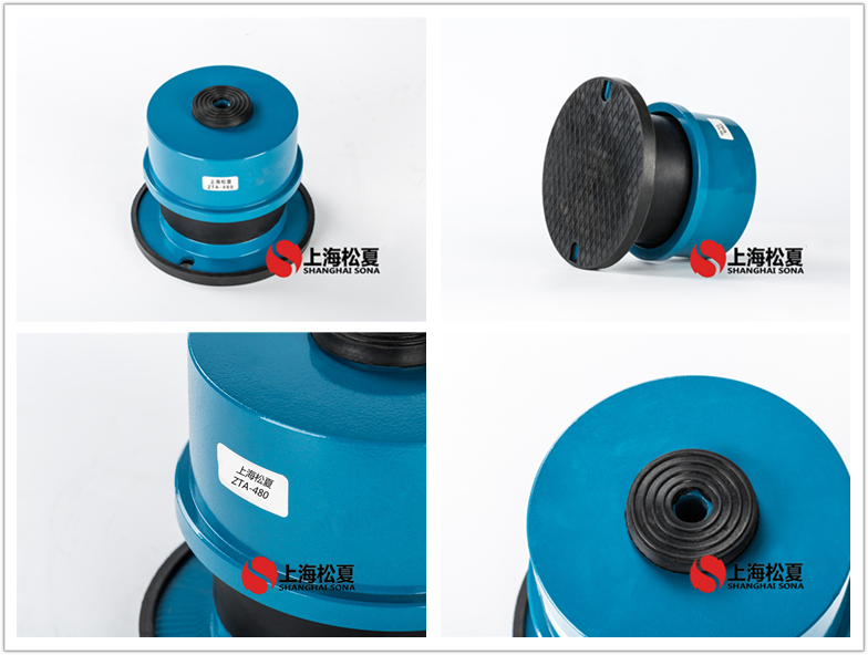 離心風(fēng)機阻尼減震器彈性元件