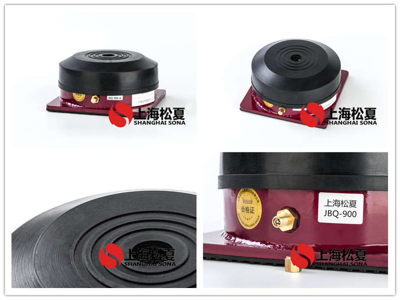 JBQ氣墊<a href='http://www.jshnzg.com' target='_blank'><u>減震器</u></a>產(chǎn)品圖