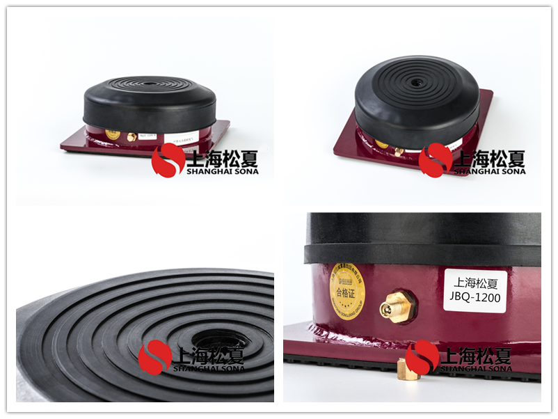JBQ空氣墊<a href='http://www.jshnzg.com' target='_blank'><u>減震器</u></a>產(chǎn)品圖