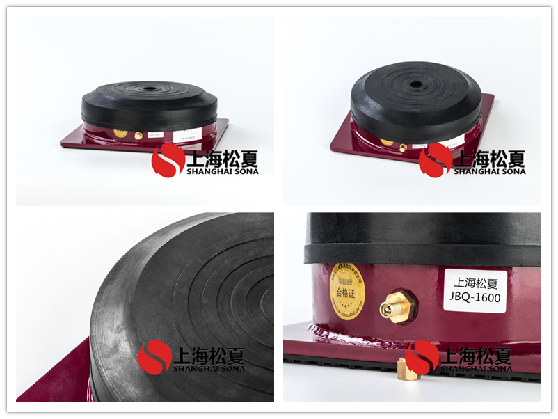 JBQ空氣<a href='http://www.jshnzg.com' target='_blank'><u>減震器</u></a>產(chǎn)品圖