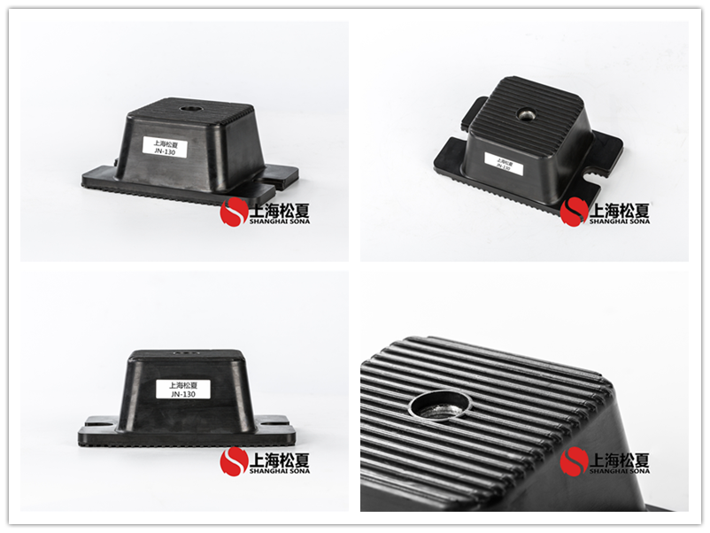 JN<a href='http://www.jshnzg.com' target='_blank'><u>橡膠減震器</u></a>產(chǎn)品圖片