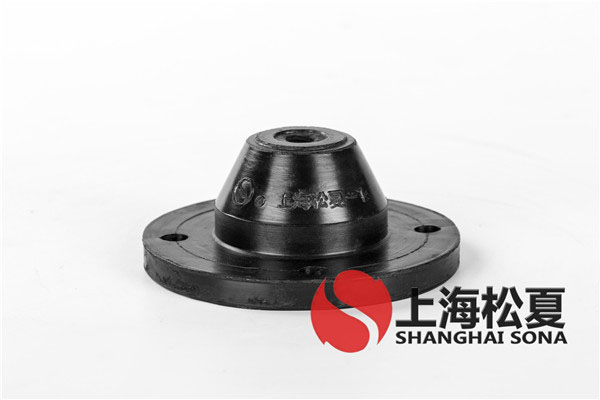 JGD-1橡膠<a href='http://www.jshnzg.com' target='_blank'><u>減震器</u></a>簡(jiǎn)介