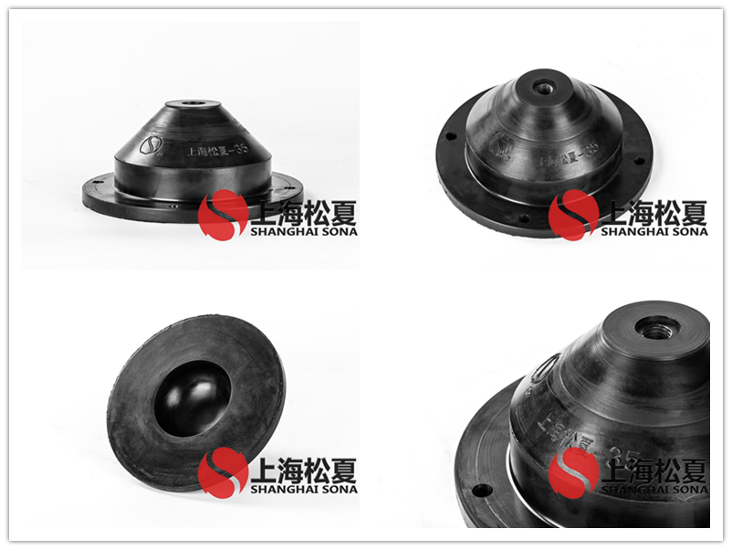 JGD-3.5橡膠<a href='http://www.jshnzg.com' target='_blank'><u>減震器</u></a>產(chǎn)品圖