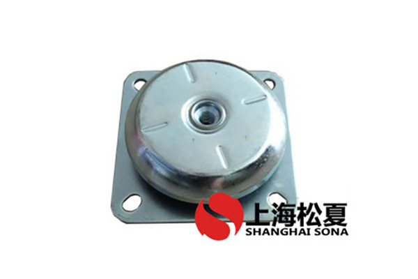 JNHQ型橡膠<a href='http://www.jshnzg.com' target='_blank'><u>減振器</u></a>介紹