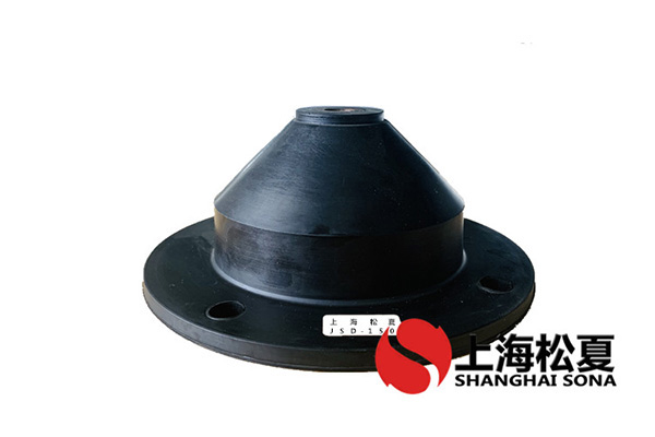 JSD橡膠<a href='http://www.jshnzg.com' target='_blank'><u>減振器</u></a>性能