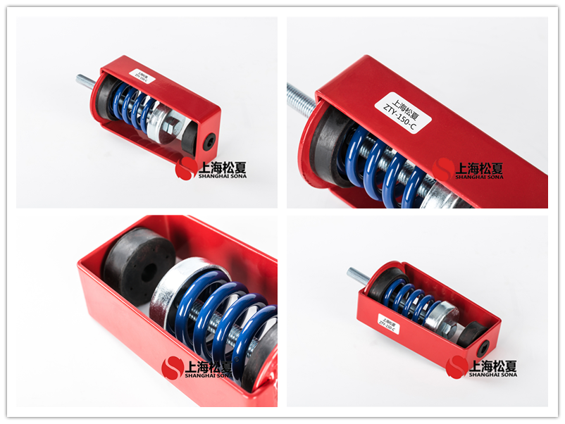 ZTY吊架<a href='http://www.jshnzg.com' target='_blank'><u>減震器</u></a>產(chǎn)品圖片
