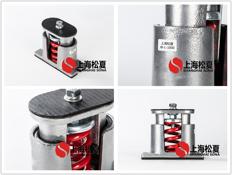 JB-1000-L阻尼彈簧<a href='http://www.jshnzg.com' target='_blank'><u>減震器</u></a>產(chǎn)品圖片