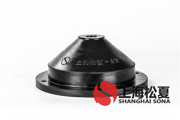 JGD-4型離心泵橡膠<a href='http://www.jshnzg.com' target='_blank'><u>減震器</u></a>簡(jiǎn)介