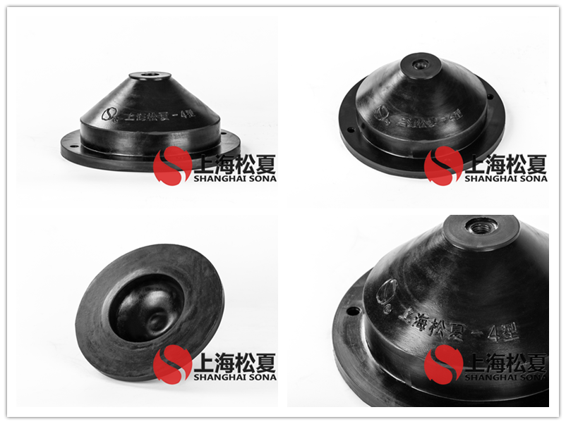 JGD-4型離心泵橡膠<a href='http://www.jshnzg.com' target='_blank'><u>減震器</u></a>產(chǎn)品圖