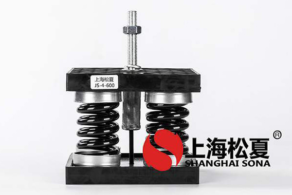 南陽(yáng)離心機<a href='http://www.jshnzg.com' target='_blank'><u>彈簧減震器</u></a>