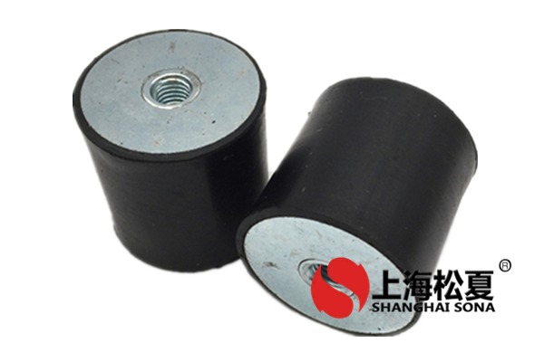 詳細介紹<a href='http://www.jshnzg.com' target='_blank'><u>橡膠減震器</u></a>的作用是什么