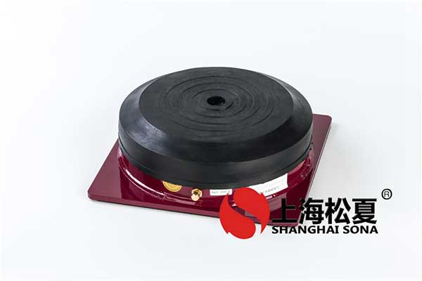 詳細介紹<a href='http://www.jshnzg.com' target='_blank'><u>橡膠減震器</u></a>的用處