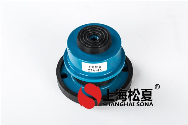 總結一下使用<a href='http://www.jshnzg.com' target='_blank'><u>橡膠減震器</u></a>的知識