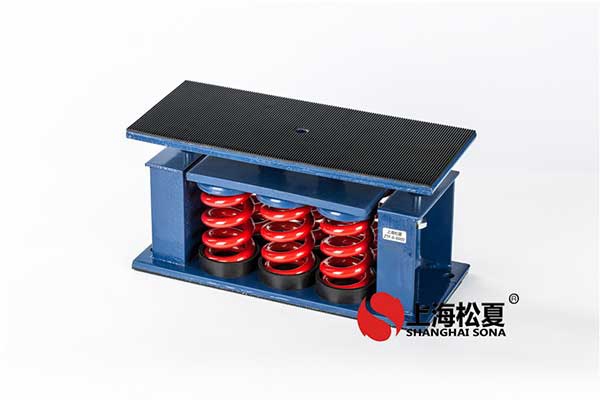 安裝變壓器<a href='http://www.jshnzg.com' target='_blank'><u>減震器</u></a>的作用是什么