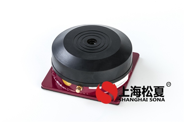 橡膠減震器常被應用的各個(gè)領(lǐng)域有哪些？