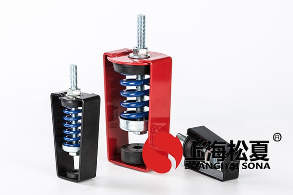 空調系統中安裝彈簧<a href='http://www.jshnzg.com' target='_blank'><u>減振器</u></a>的方法有哪些？