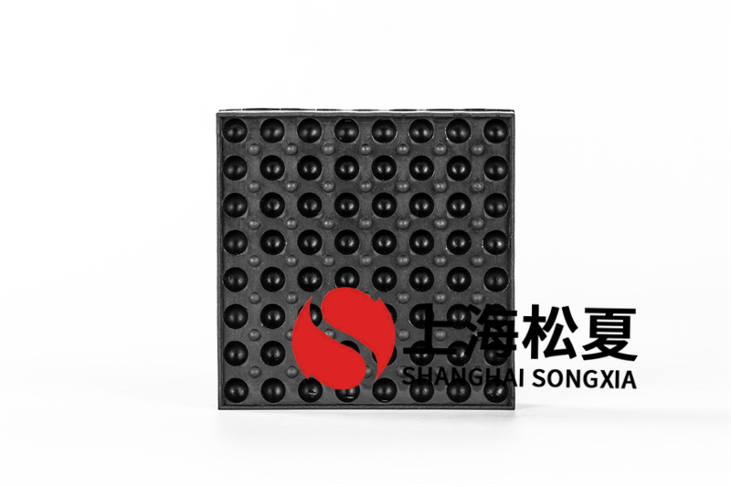 常備的防滑橡膠<a href='http://www.jshnzg.com' target='_blank'><u>減震器</u></a>有什么作用？