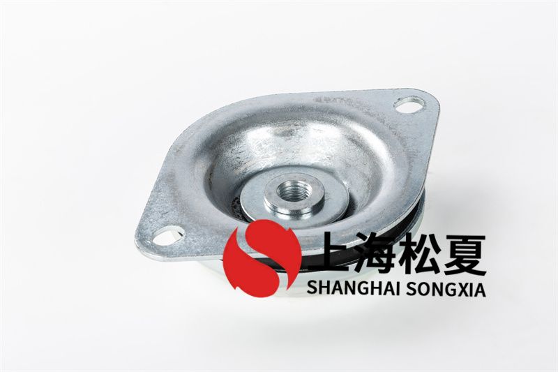 離心水泵橡膠<a href='http://www.jshnzg.com' target='_blank'><u>減震器</u></a>的防振措施有哪些？