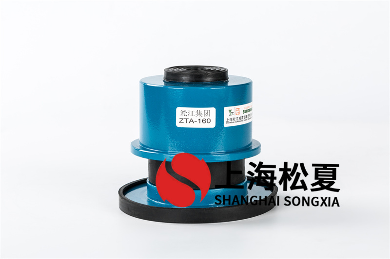 水泵機組<a href='http://www.jshnzg.com' target='_blank'><u>減震器</u></a>的尺寸及安裝方法