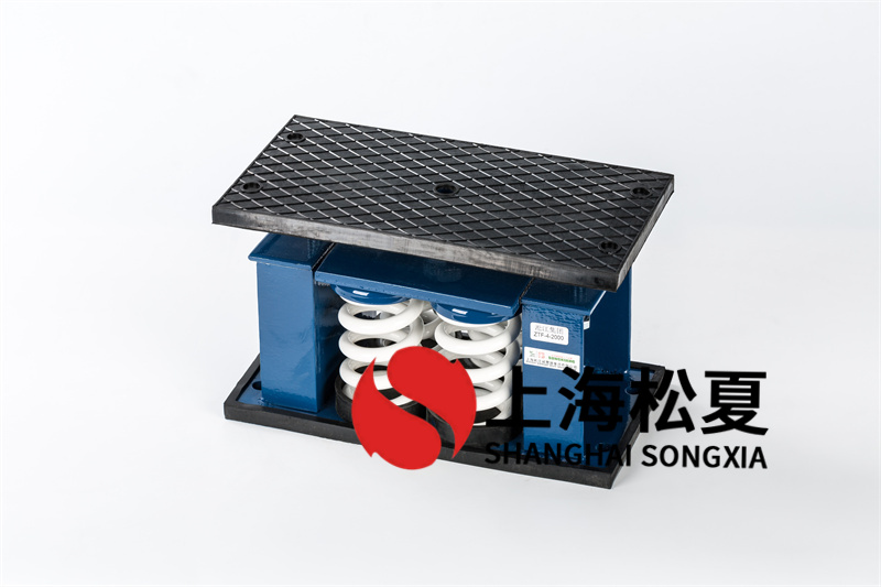 離心風(fēng)機<a href='http://www.jshnzg.com' target='_blank'><u>減震器</u></a>的功效