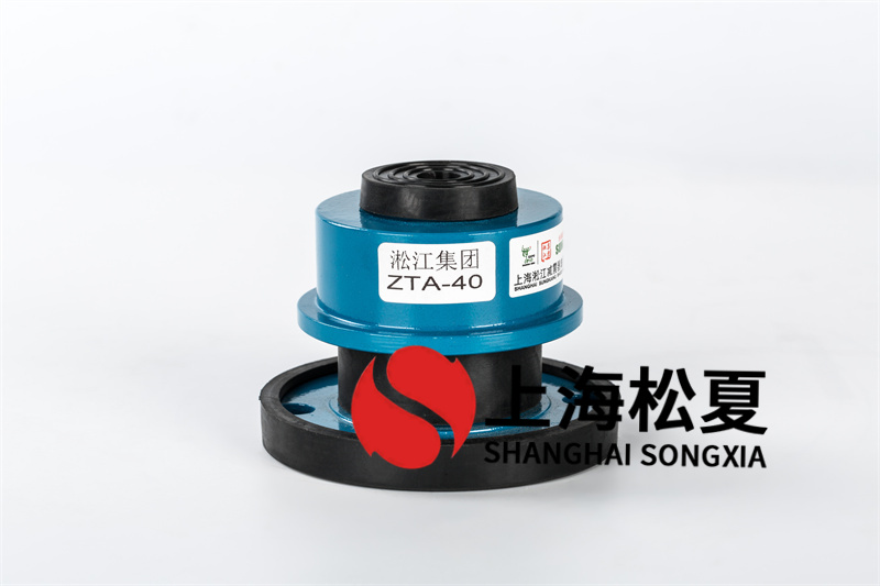 風(fēng)機減震器的特點(diǎn)及安裝要求
