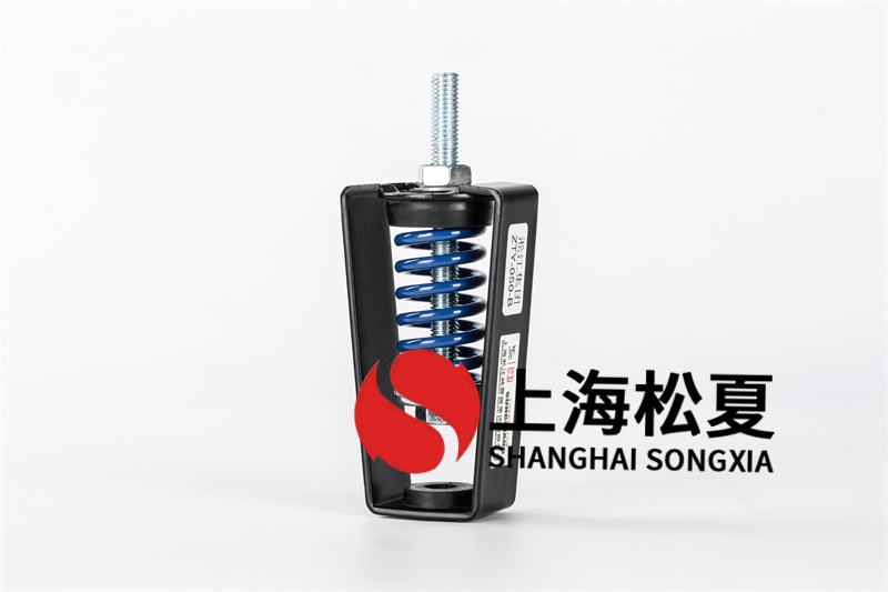 水泵<a href='http://www.jshnzg.com' target='_blank'><u>減震器</u></a>的治理措施及注意事項