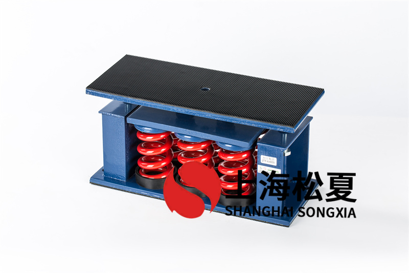 可調速<a href='http://www.jshnzg.com' target='_blank'><u>水泵減震器</u></a>選用的原則和安裝的注意事項