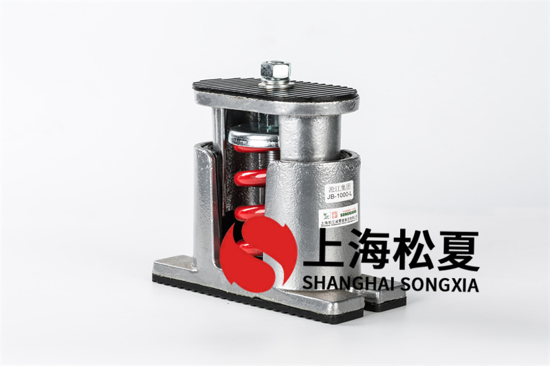 靜音柴油發(fā)電機組<a href='http://www.jshnzg.com' target='_blank'><u>減震器</u></a>具備的實(shí)際效果