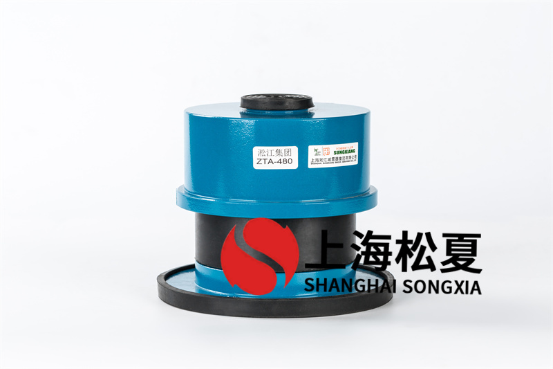 永磁發(fā)電機<a href='http://www.jshnzg.com' target='_blank'><u>減震器</u></a>技術(shù)分析