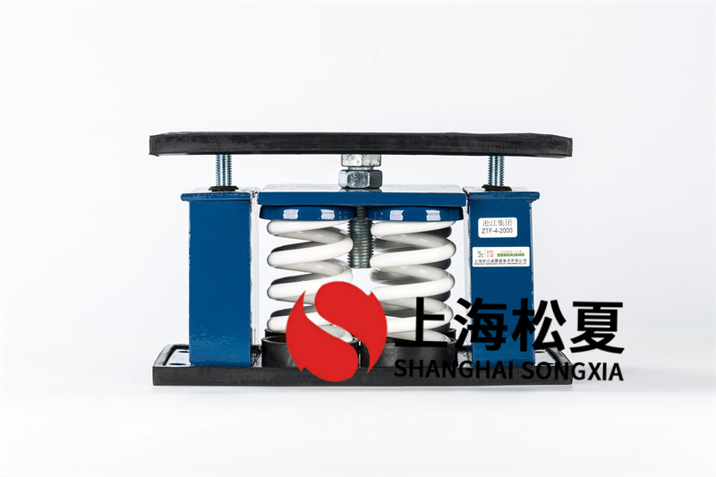 電機組<a href='http://www.jshnzg.com' target='_blank'><u>減震器</u></a>的應用和特點(diǎn)