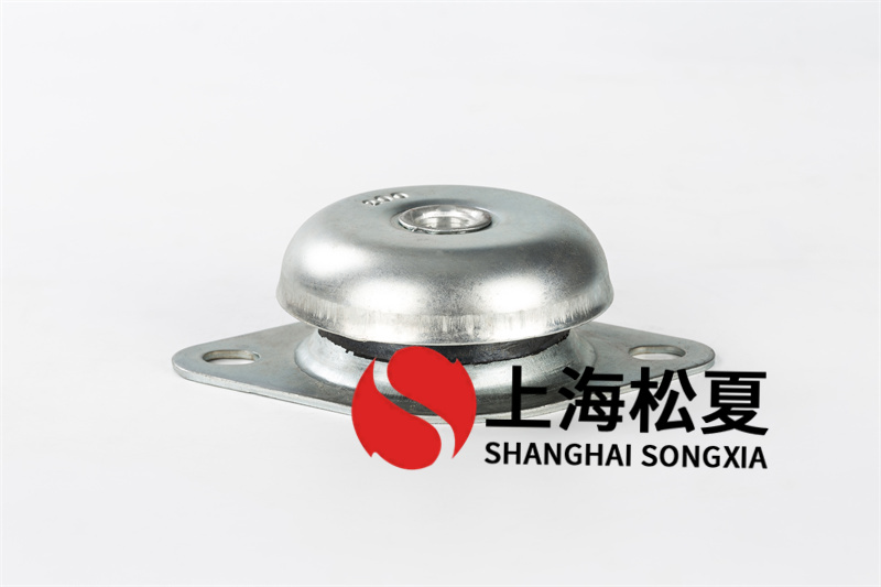 橡膠<a href='http://www.jshnzg.com' target='_blank'><u>減震器</u></a>有哪些特點(diǎn)？